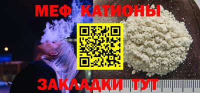 хмурый Бугуруслан