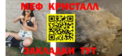 дмт Бузулук