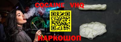 прущая мука Будённовск