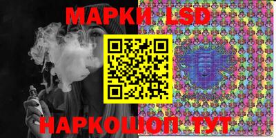 дмт Бузулук