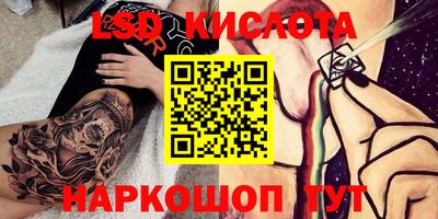 прущая мука Будённовск