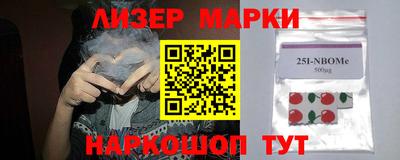 дмт Бузулук