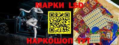 дмт Бузулук