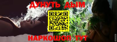 дмт Бузулук