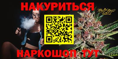прущая мука Будённовск