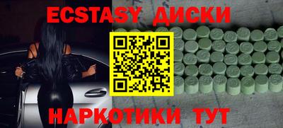 хмурый Бугуруслан
