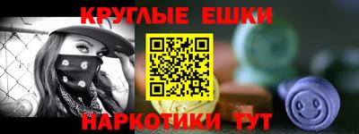 дмт Бузулук