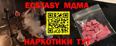 хмурый Бугуруслан