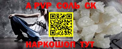 хмурый Бугуруслан