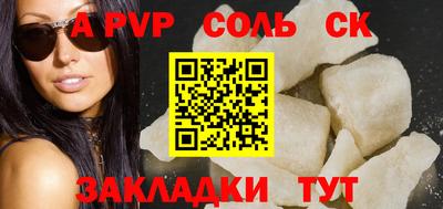 дмт Бузулук