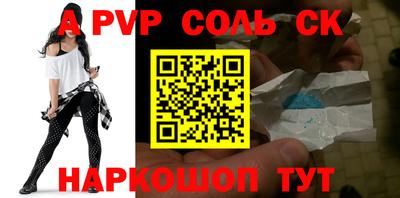 дмт Бузулук