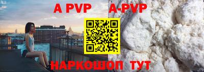 хмурый Бугуруслан