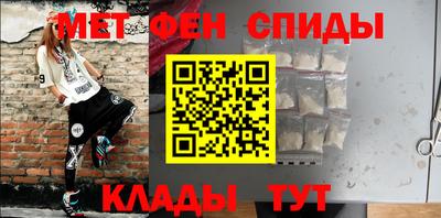 дмт Бузулук