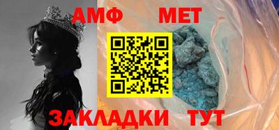 хмурый Бугуруслан