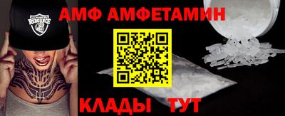 хмурый Бугуруслан