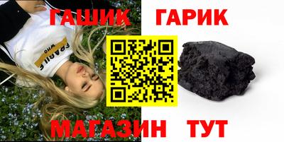 хмурый Бугуруслан