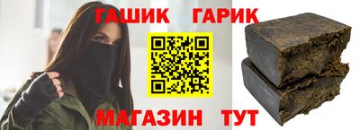 хмурый Бугуруслан