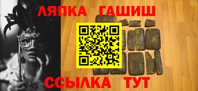 дмт Бузулук