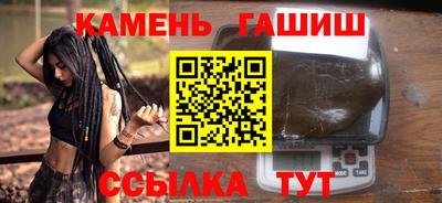 дмт Бузулук