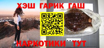 прущая мука Будённовск