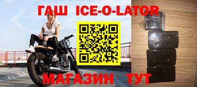 прущая мука Будённовск