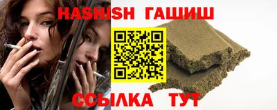 дмт Бузулук