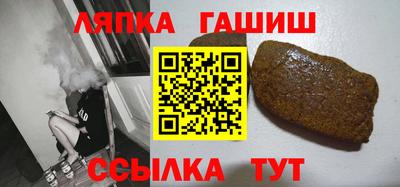 хмурый Бугуруслан