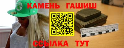 хмурый Бугуруслан