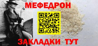 дмт Бузулук